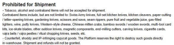 Shopping Guidelines: prohibited for shipment, including counterfeit goods destroyed in-warehouse