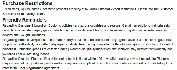 Shopping Guidelines: purchase restrictions on medicines and liquids, and friendly reminders