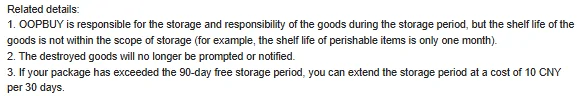 Oopbuy Storage page related details: shelf life not covered, destroyed goods not notified