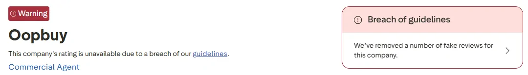 Review site page for Oopbuy showing a warning that the rating is unavailable