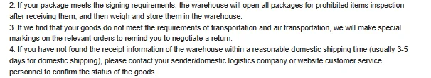 Inspection Information text: the warehouse opens all packages for prohibited items inspection