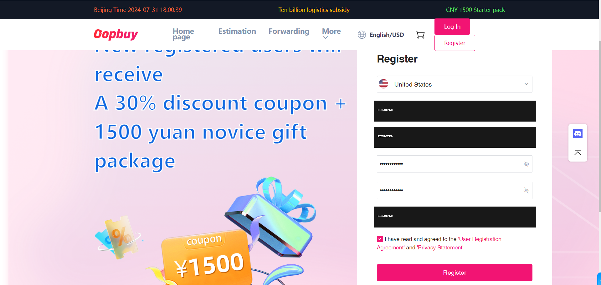 Register and keep the account private — official tutorial screen