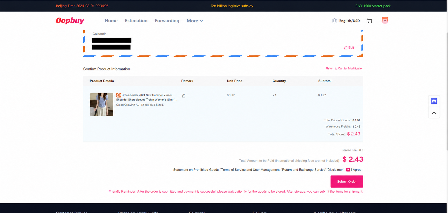Confirm the first bill — official tutorial screen