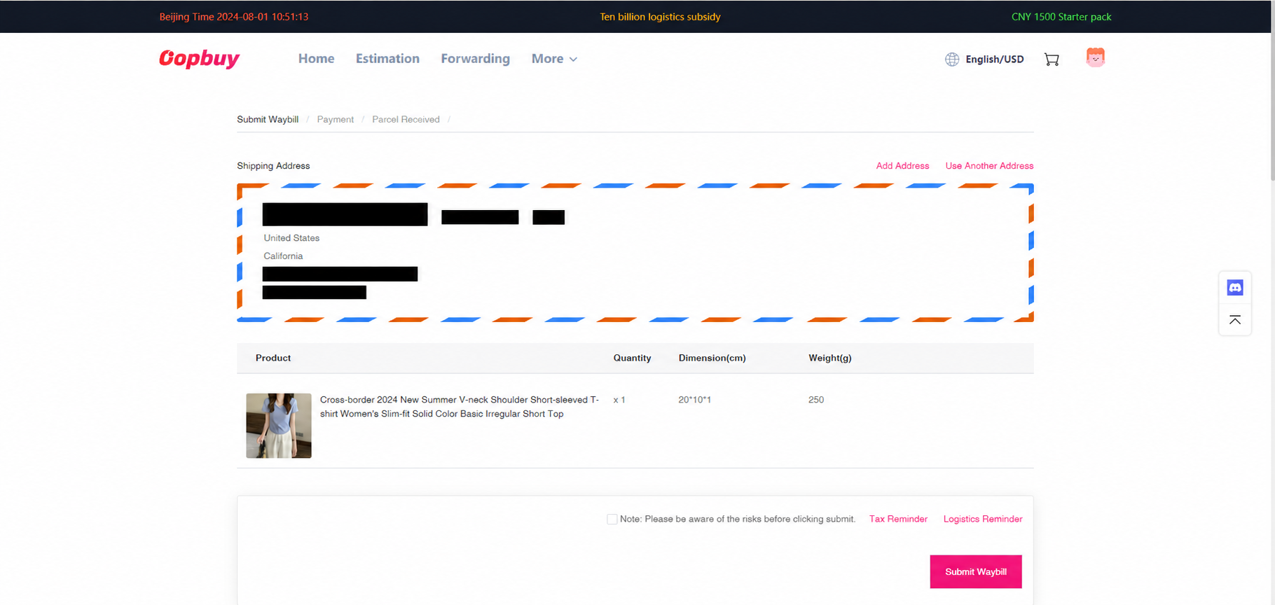 Review address, packing and protection — official tutorial screen