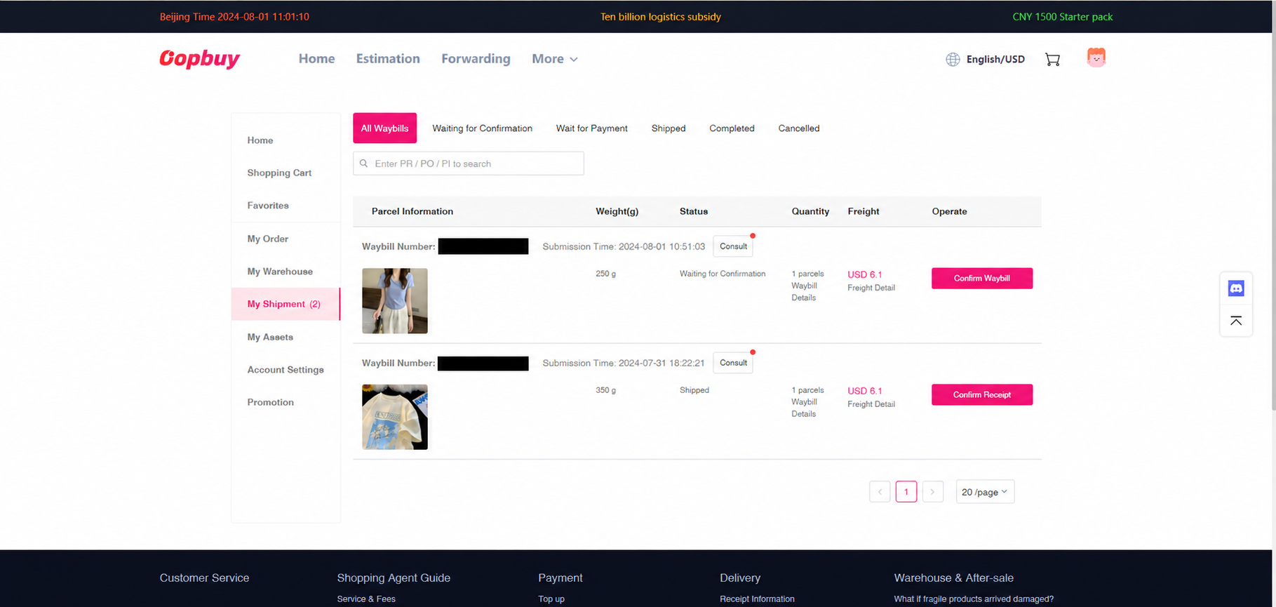 Follow scans and inspect delivery — official tutorial screen